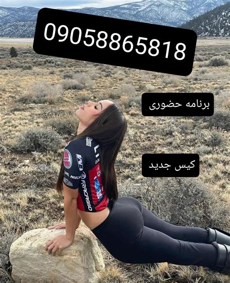 کس ایرانی Porn Videos 